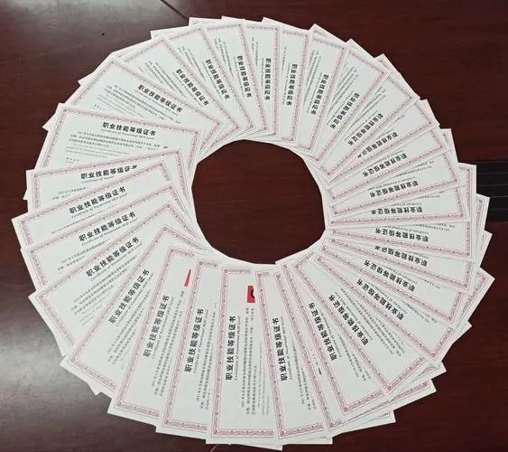 “1+X證書(shū)制度”：書(shū)證銜接和融通是精髓所在