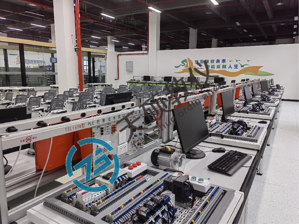 PLC控制技術實訓室