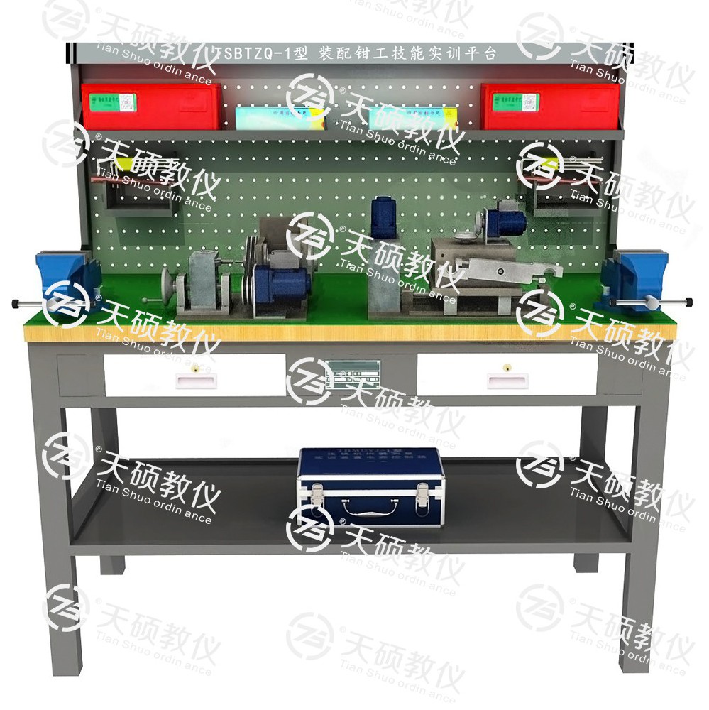 TSBTZQ-1型 裝配鉗工技能實訓平臺（單面雙工位）