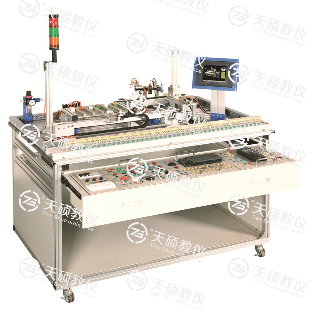 TSEMQG-1型 光機電氣一體化控制實訓系統